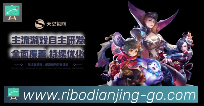 App 展示图